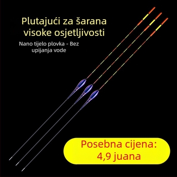 Karp plovak za ribolov s debelim, upečatljiv dizajn, otporan na vjetar i anti-drift, nano plovak, visoka osjetljivost za ledeni ribolov u plitkim i dubokim vodama