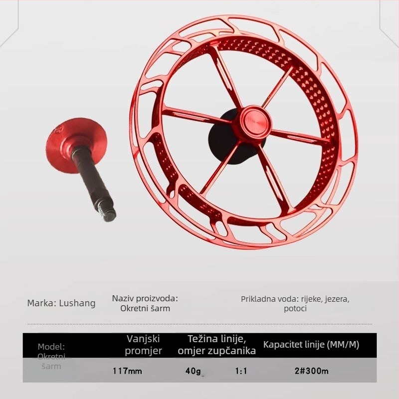 Spinning kolut za ribolov s ultra laganim metalnim diskom, jednostavna ugradnja, mehanizam protiv skakanja linije, ručni dijal, težina 40 g