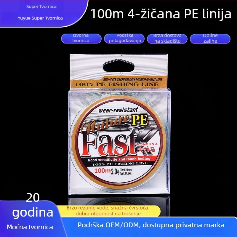 Nogai glavna ribolovna linija, 4-slojna pletena PE, visoka snaga, otporna na habanje, pomorsko ribolov, duljina 50/100/150 m