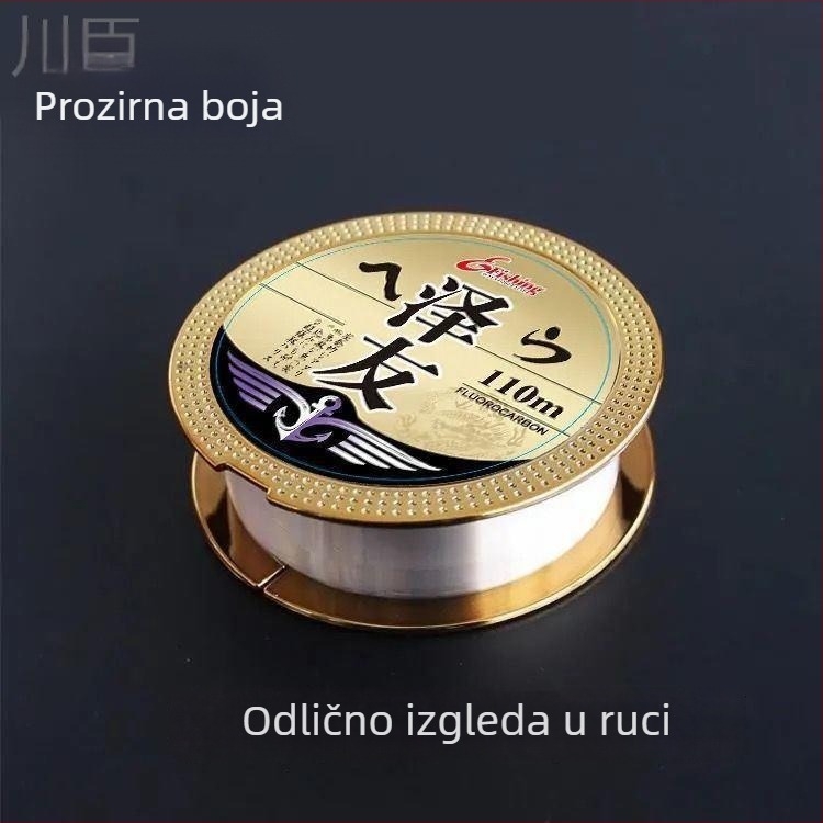 Glavna ribolovna linija od TPU — Tip: glavna linija; Materijal: TPU; Kategorija: ribolovna linija