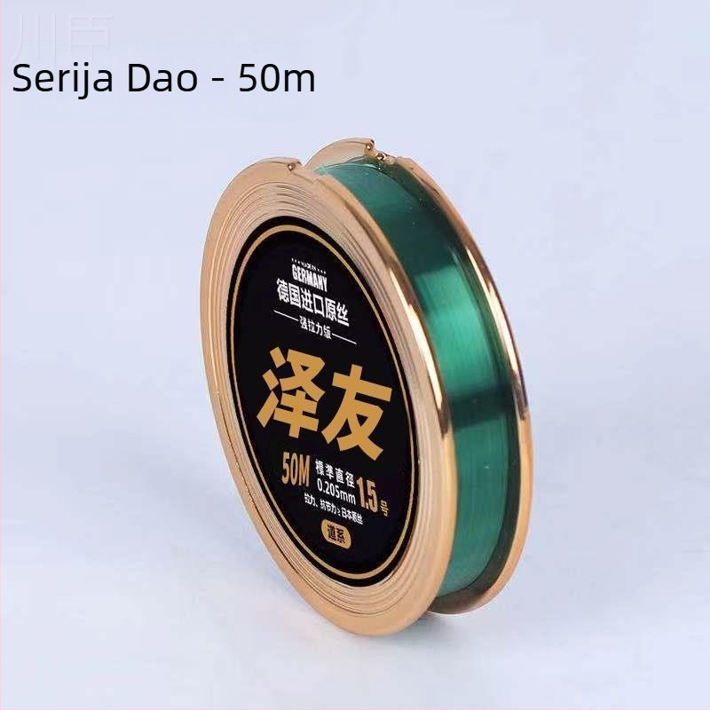 Glavna ribolovna linija od TPU — Tip: glavna linija; Materijal: TPU; Kategorija: ribolovna linija