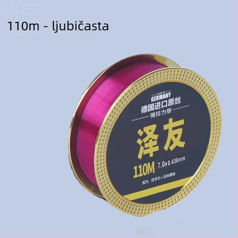 Glavna ribolovna linija od TPU — Tip: glavna linija; Materijal: TPU; Kategorija: ribolovna linija