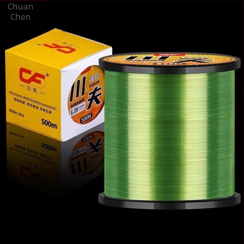 Glavna ribolovna linija od TPU — Tip: glavna linija; Materijal: TPU; Kategorija: ribolovna linija