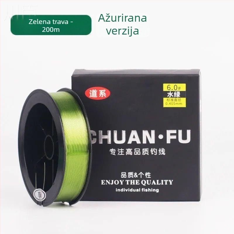 Glavna ribolovna linija od TPU — Tip: glavna linija; Materijal: TPU; Kategorija: ribolovna linija