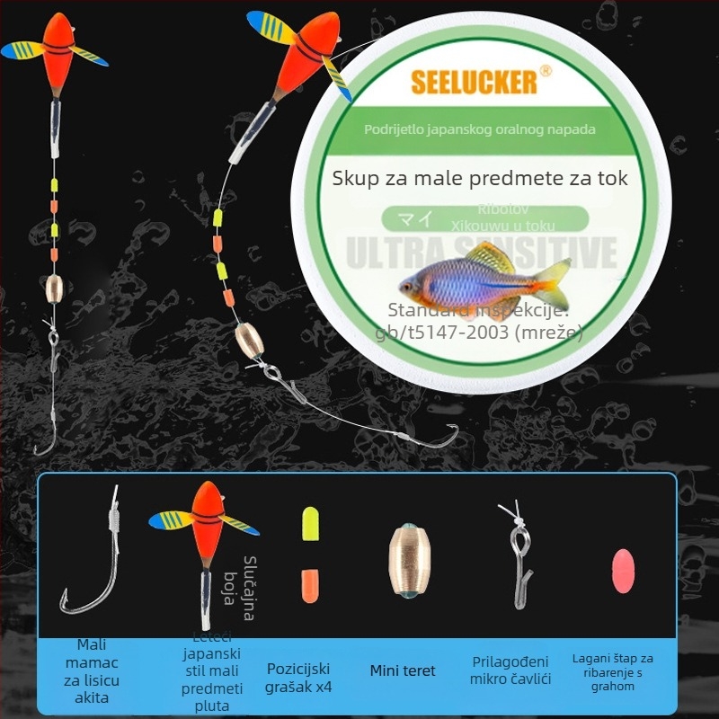 Set ribolovne linije za potok s brzim otpuštanjem rotirajućeg plovka i unaprijed zavezanih udica – karbonsko-plastična žica, 1 m dužine