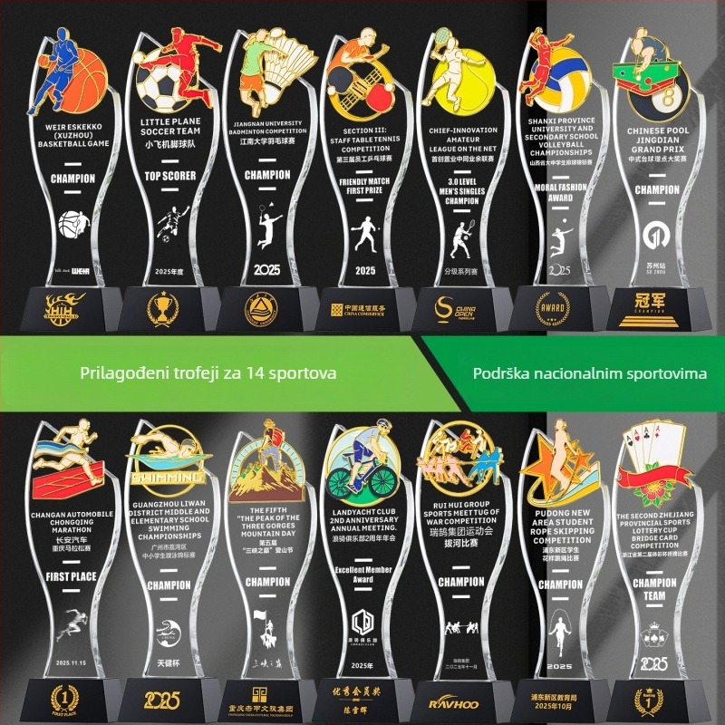 Sportska kristalna trofeja s prilagodljivim logotipom, težina oko 1 kg, Hanghao