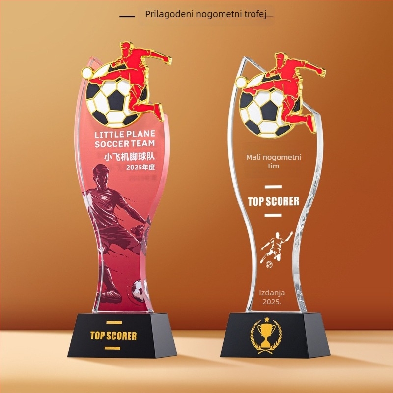 Sportska kristalna trofeja s prilagodljivim logotipom, težina oko 1 kg, Hanghao