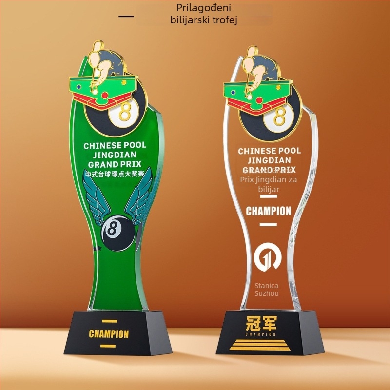 Sportska kristalna trofeja s prilagodljivim logotipom, težina oko 1 kg, Hanghao