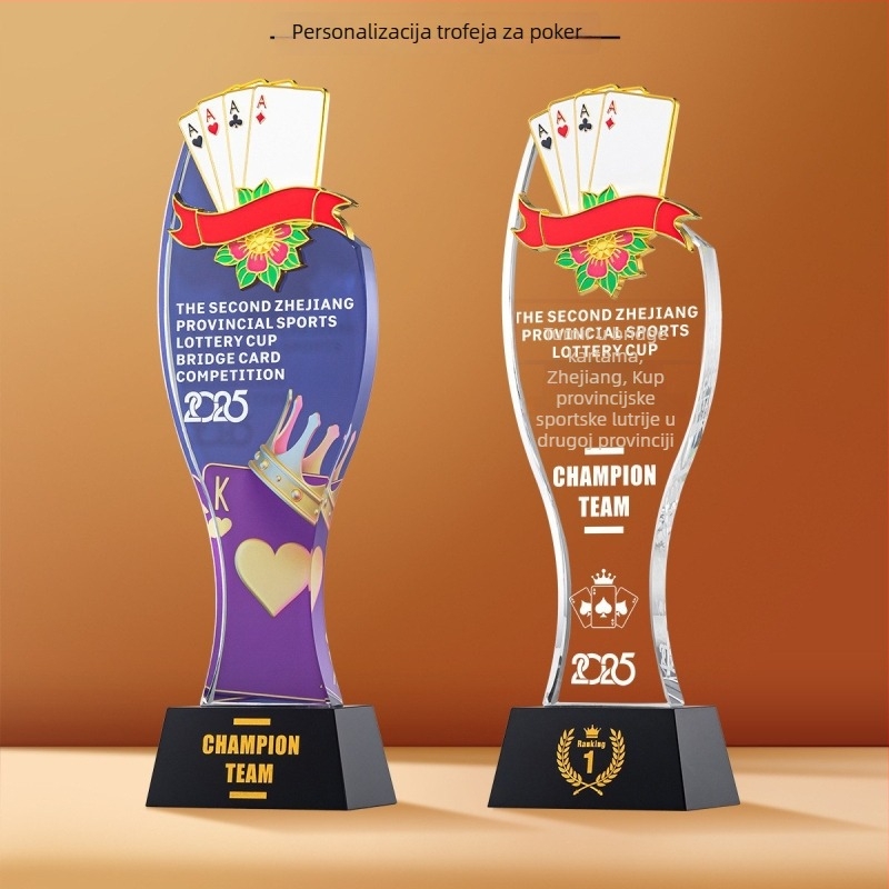 Sportska kristalna trofeja s prilagodljivim logotipom, težina oko 1 kg, Hanghao