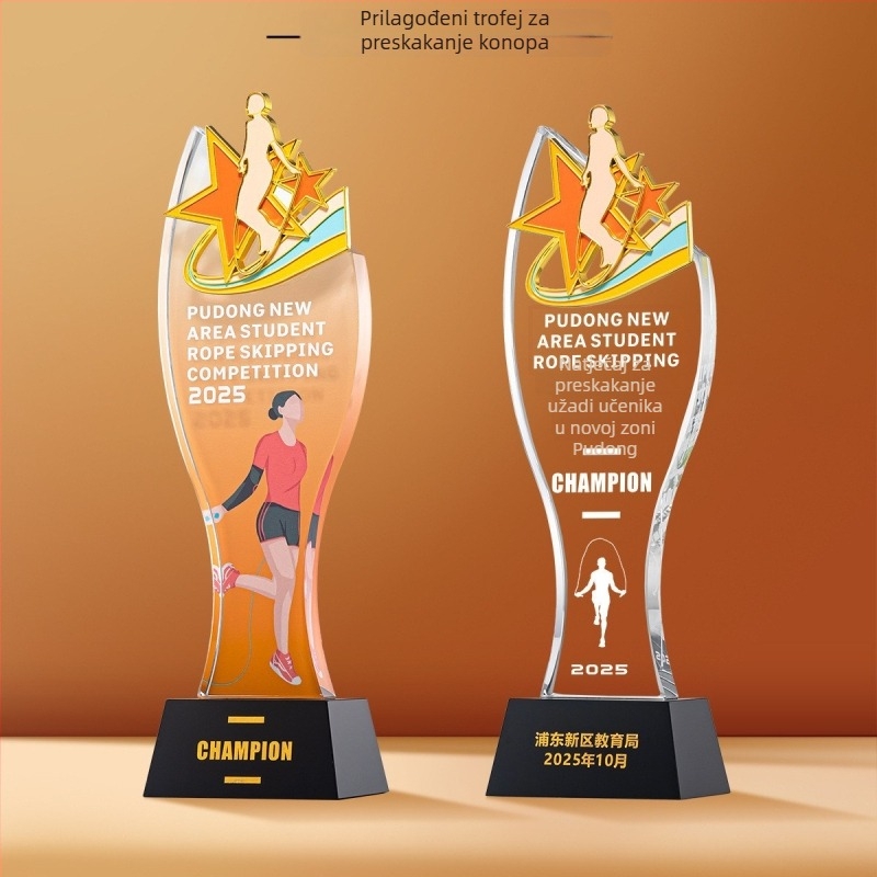 Sportska kristalna trofeja s prilagodljivim logotipom, težina oko 1 kg, Hanghao
