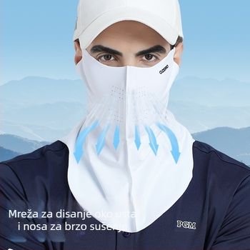 OZERO Ice Silk Maska s zaštitom vrata za outdoor biciklizam — brzo sušenje, prozračna, ultra lagana, otporna na vjetar, zaštita od sunca; Materijal: 85% najlon + 15% spandex