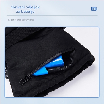 Pomelo najlon rukavice za biciklizam, debeli, za odrasle, unisex