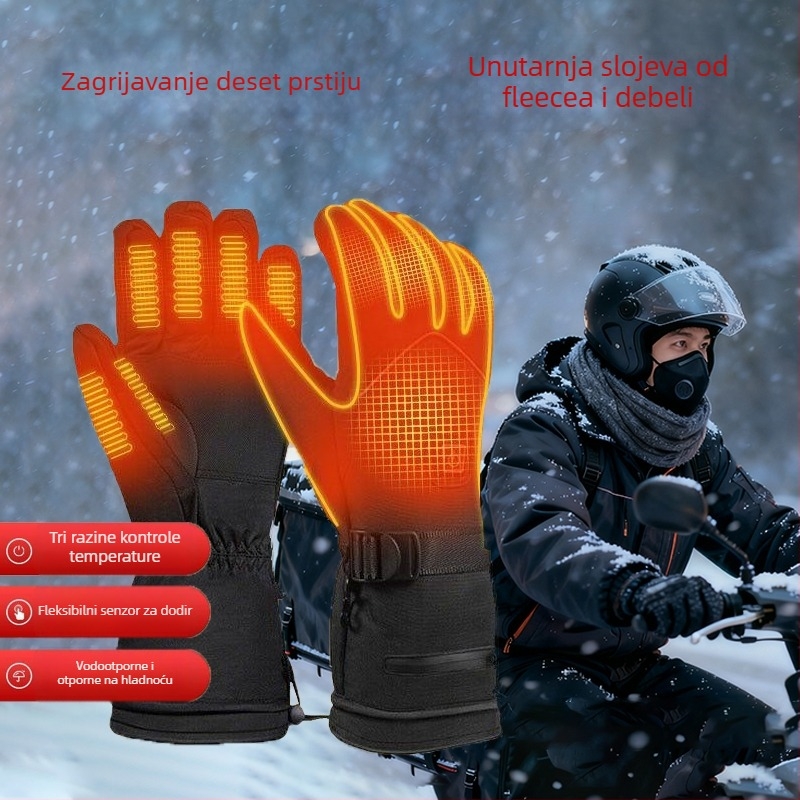 Pomelo najlon rukavice za biciklizam, debeli, za odrasle, unisex