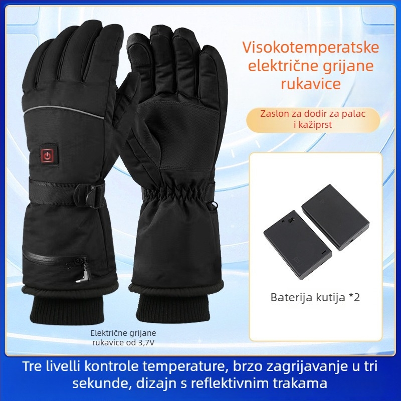 Pomelo najlon rukavice za biciklizam, debeli, za odrasle, unisex