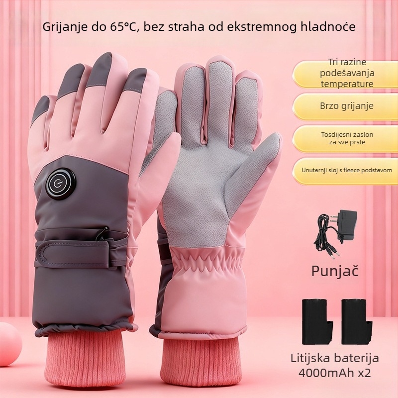 Pomelo najlon rukavice za biciklizam, debeli, za odrasle, unisex