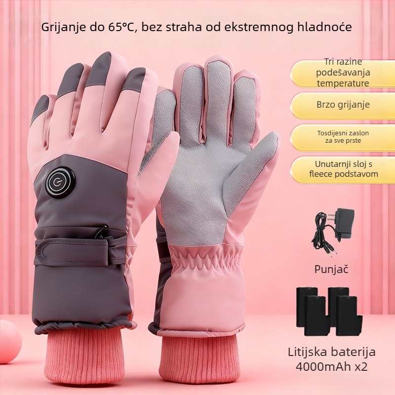 Pomelo najlon rukavice za biciklizam, debeli, za odrasle, unisex