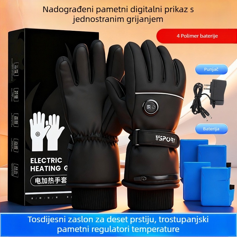 Pomelo najlon rukavice za biciklizam, debeli, za odrasle, unisex