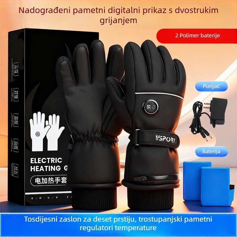 Pomelo najlon rukavice za biciklizam, debeli, za odrasle, unisex