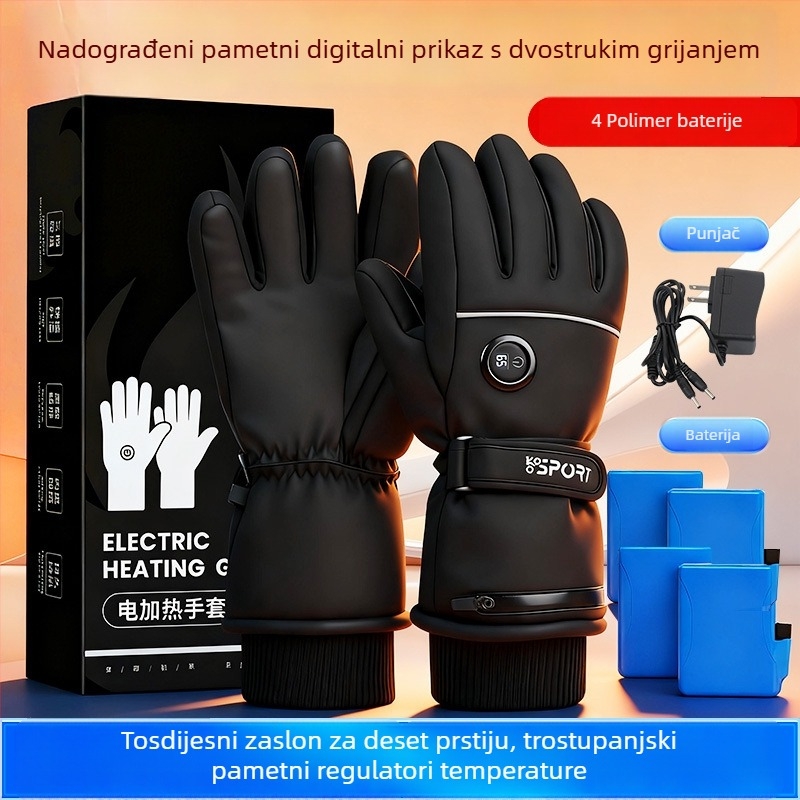 Pomelo najlon rukavice za biciklizam, debeli, za odrasle, unisex