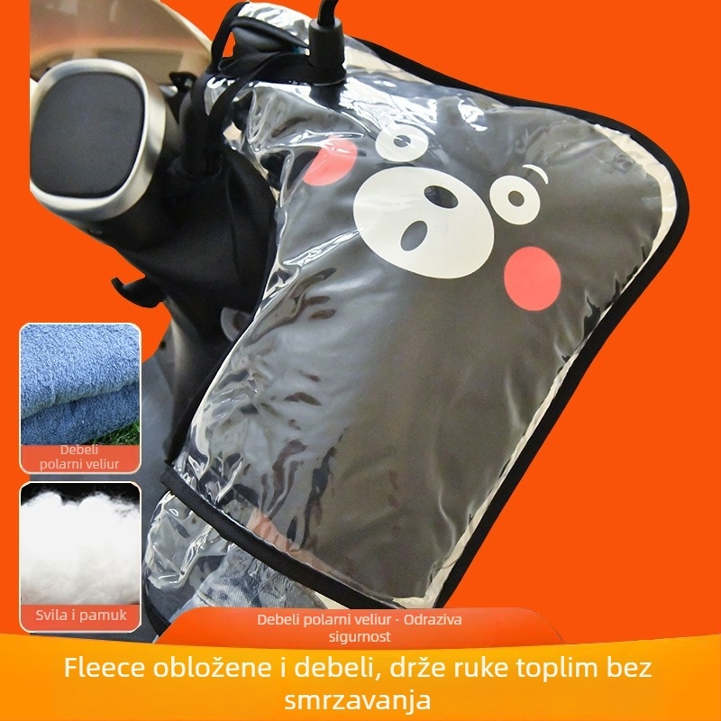 Pokrov ručice električnog motocikla sa zimskom fleece podstavom, debeli topli PVC vodootporan