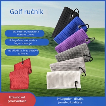 Mikrofiber golf ručnik s karabinom, ušiven logotip i otisak, sportski ručnik za golf, prilagodljivo