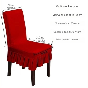 Navlaka za stolicu | Kvadratni oblik, otporna na nabore, jednostavan i moderan stil