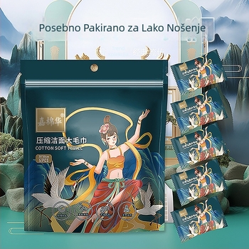 Texture Komprimirana maramica za lice od biljnog vlakna, ekstra debela, 50 g i više, jednokratna upotreba, za putovanja