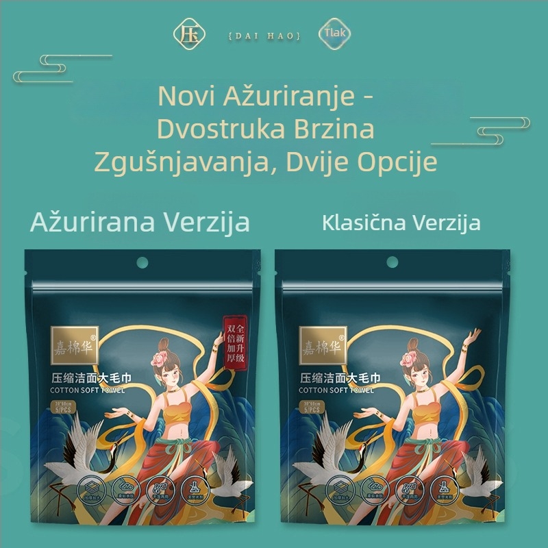 Texture Komprimirana maramica za lice od biljnog vlakna, ekstra debela, 50 g i više, jednokratna upotreba, za putovanja