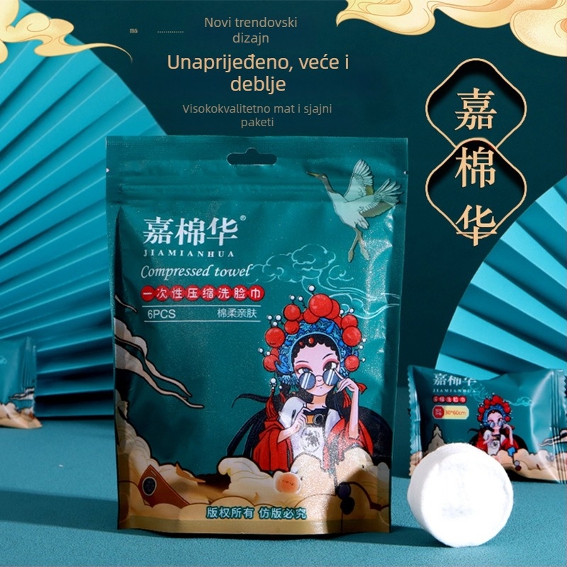 Texture Komprimirana maramica za lice od biljnog vlakna, ekstra debela, 50 g i više, jednokratna upotreba, za putovanja
