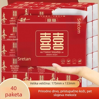 Ukrasni predmeti s uzorkom slova u poklon kutiji, Yuezi, za kineski Dan zaljubljenih