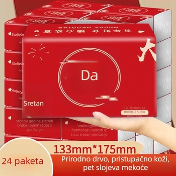 Ukrasni predmeti s uzorkom slova u poklon kutiji, Yuezi, za kineski Dan zaljubljenih