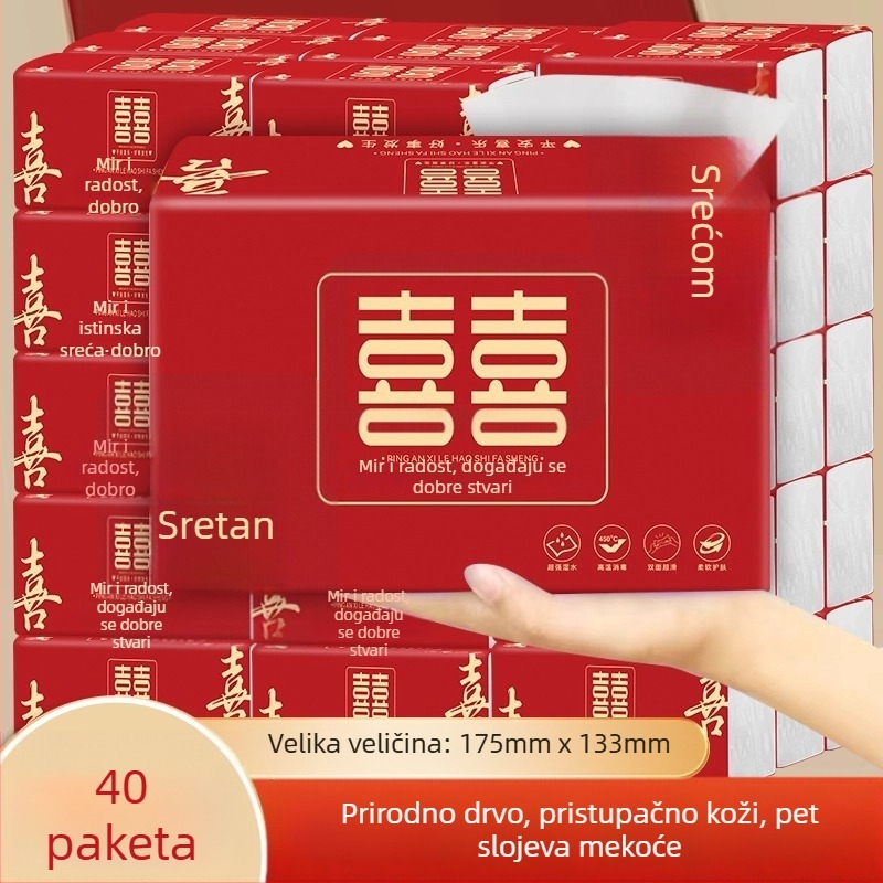 Ukrasni predmeti s uzorkom slova u poklon kutiji, Yuezi, za kineski Dan zaljubljenih