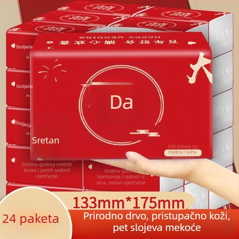 Ukrasni predmeti s uzorkom slova u poklon kutiji, Yuezi, za kineski Dan zaljubljenih