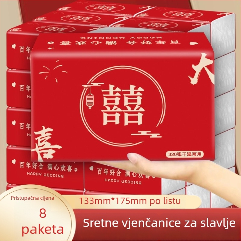 Ukrasni predmeti s uzorkom slova u poklon kutiji, Yuezi, za kineski Dan zaljubljenih