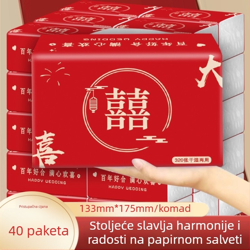 Ukrasni predmeti s uzorkom slova u poklon kutiji, Yuezi, za kineski Dan zaljubljenih