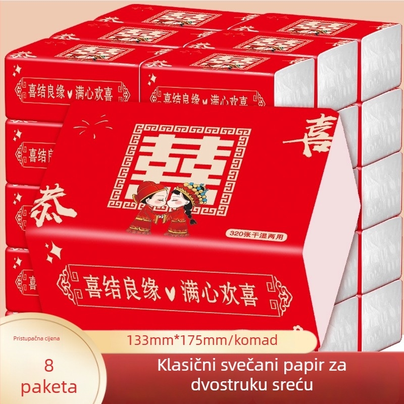 Ukrasni predmeti s uzorkom slova u poklon kutiji, Yuezi, za kineski Dan zaljubljenih