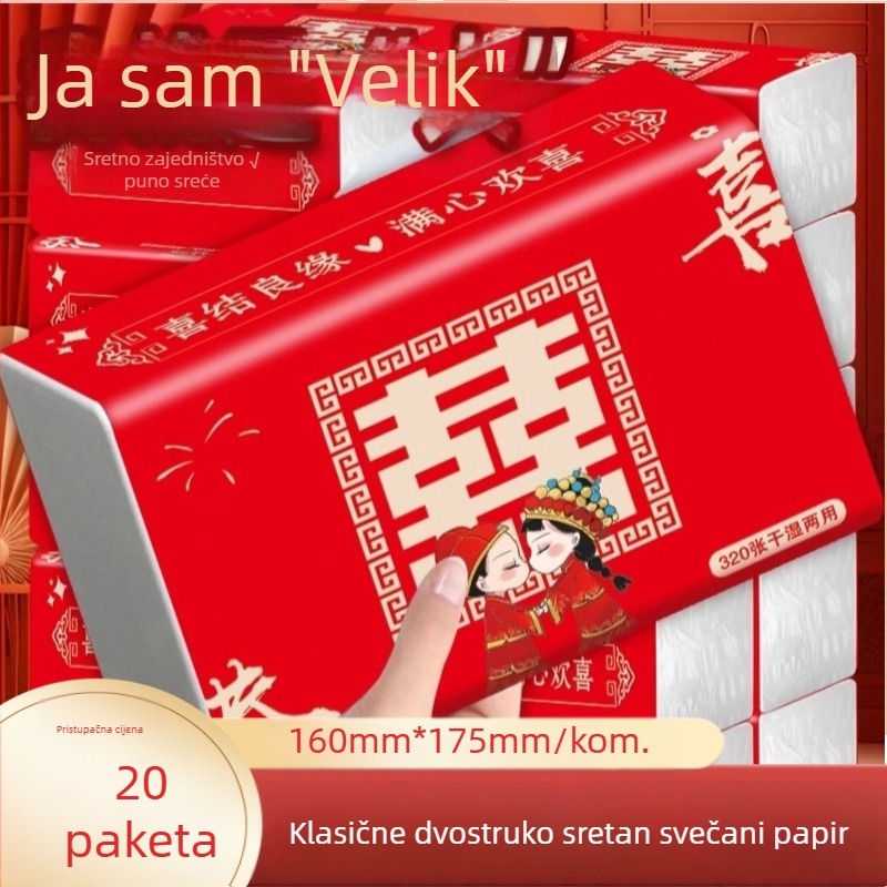 Ukrasni predmeti s uzorkom slova u poklon kutiji, Yuezi, za kineski Dan zaljubljenih