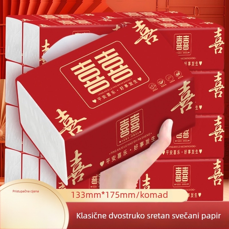 Ukrasni predmeti s uzorkom slova u poklon kutiji, Yuezi, za kineski Dan zaljubljenih
