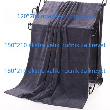 Kupaonski ručnik od pamuka, 60 Count, 200 g+; Kategorija: ručnik/ručnik za lice