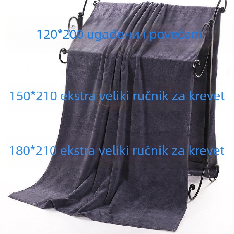 Kupaonski ručnik od pamuka, 60 Count, 200 g+; Kategorija: ručnik/ručnik za lice