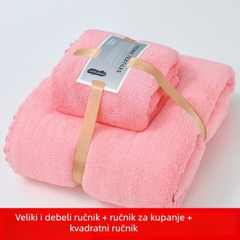 Komplet ručnika za kupanje od pamuka, 150D pređa, obična tkanina
