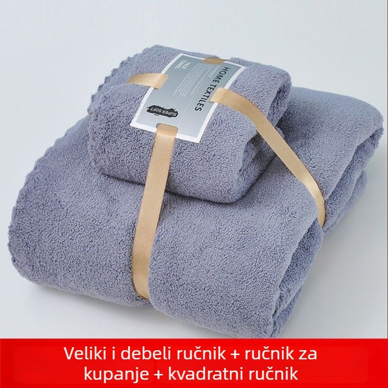 Komplet ručnika za kupanje od pamuka, 150D pređa, obična tkanina