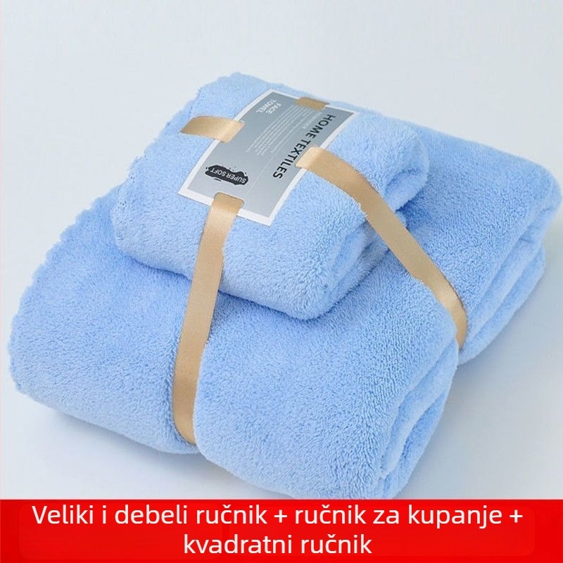 Komplet ručnika za kupanje od pamuka, 150D pređa, obična tkanina