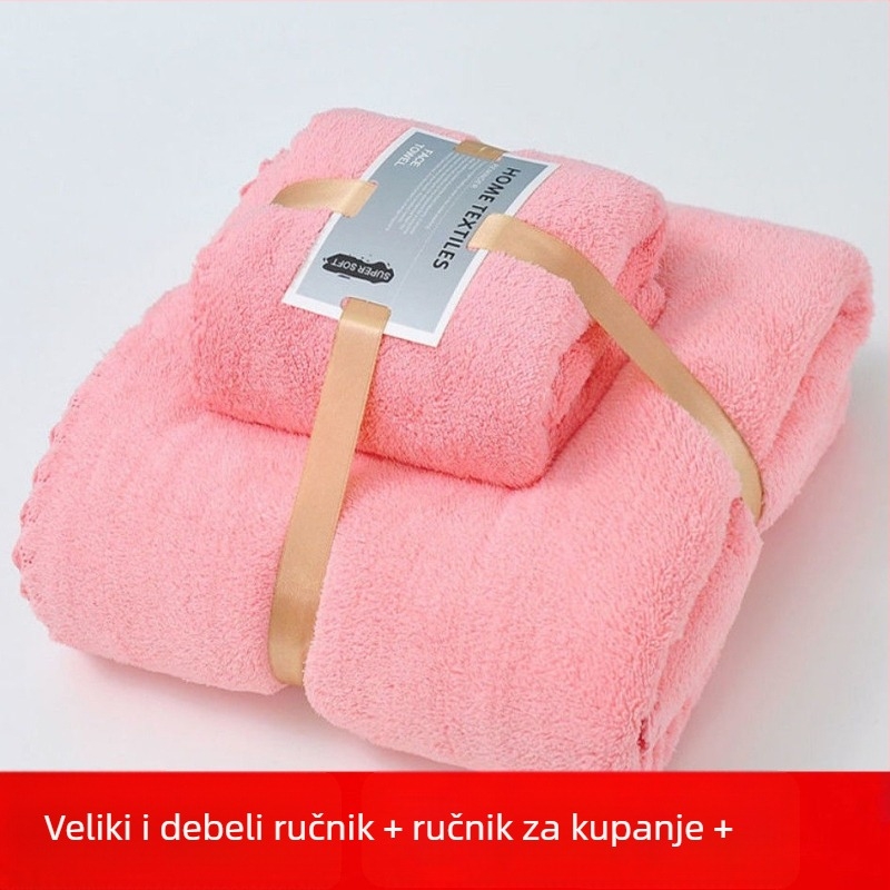 Komplet ručnika za kupanje od pamuka, 150D pređa, obična tkanina