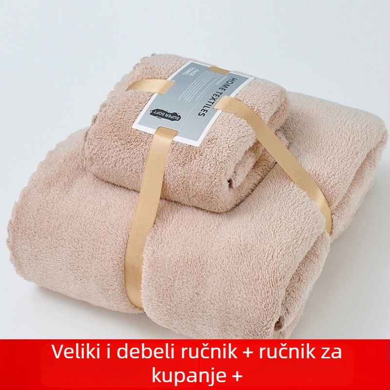 Komplet ručnika za kupanje od pamuka, 150D pređa, obična tkanina