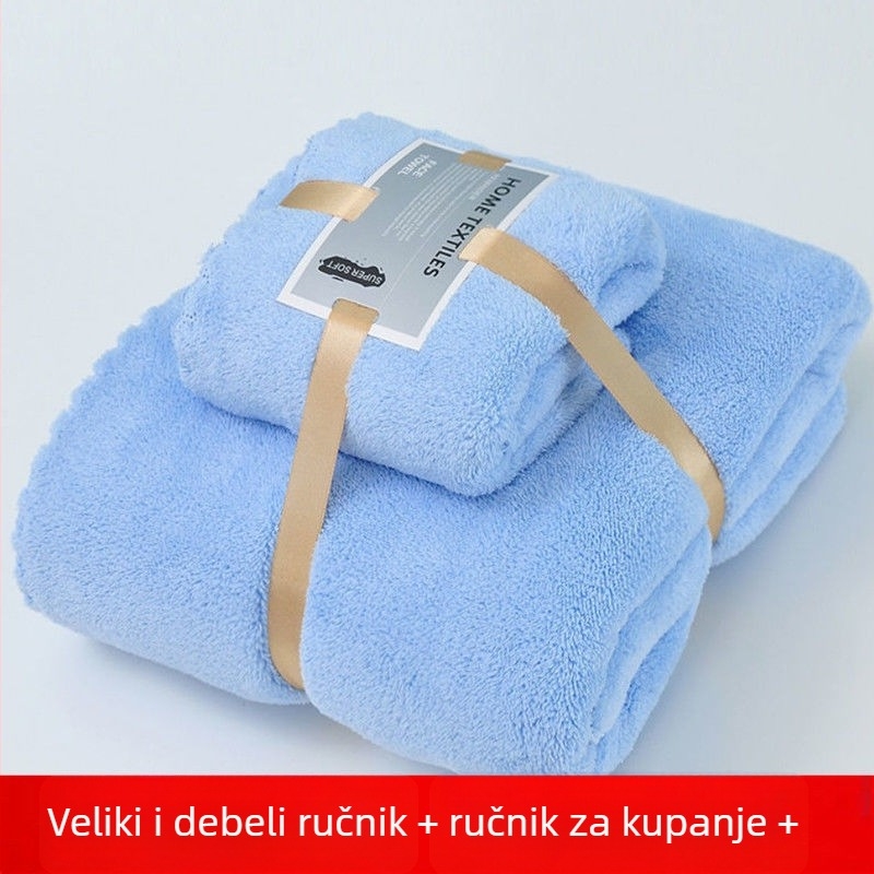 Komplet ručnika za kupanje od pamuka, 150D pređa, obična tkanina