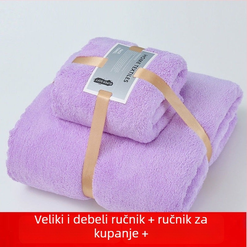 Komplet ručnika za kupanje od pamuka, 150D pređa, obična tkanina
