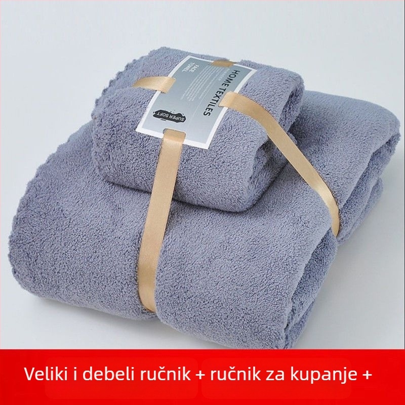 Komplet ručnika za kupanje od pamuka, 150D pređa, obična tkanina