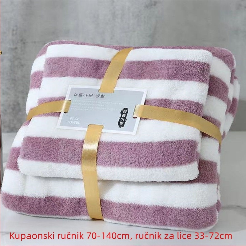 Komplet ručnika za kupanje od pamuka, 150D pređa, obična tkanina