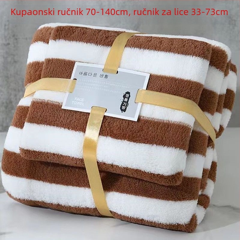 Komplet ručnika za kupanje od pamuka, 150D pređa, obična tkanina